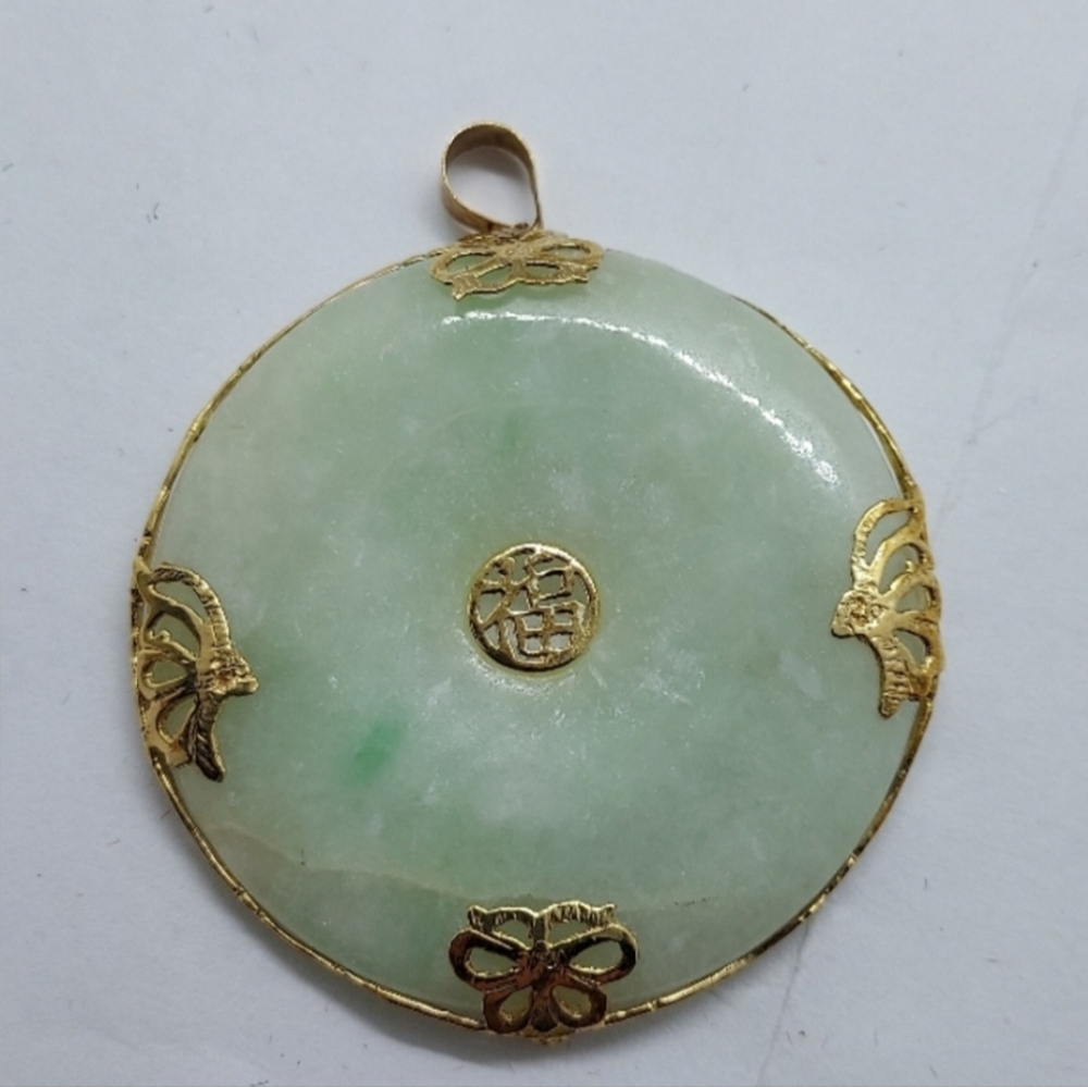 Elegant Jade Pendant with 14kGold Accents - Picture 6 of 14